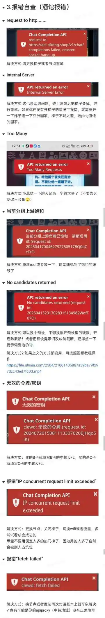 图片17